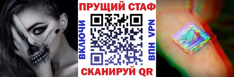 APVP Кондопога