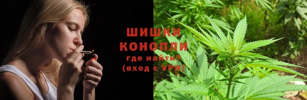 MDMA Богородск