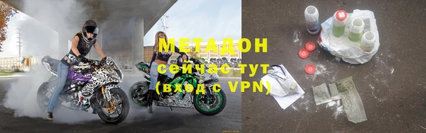 СК Богданович