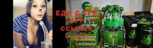 СК Богданович