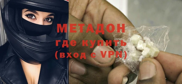 СК Богданович
