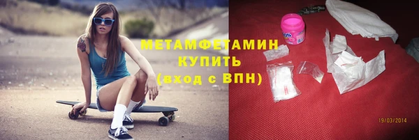 СК Богданович