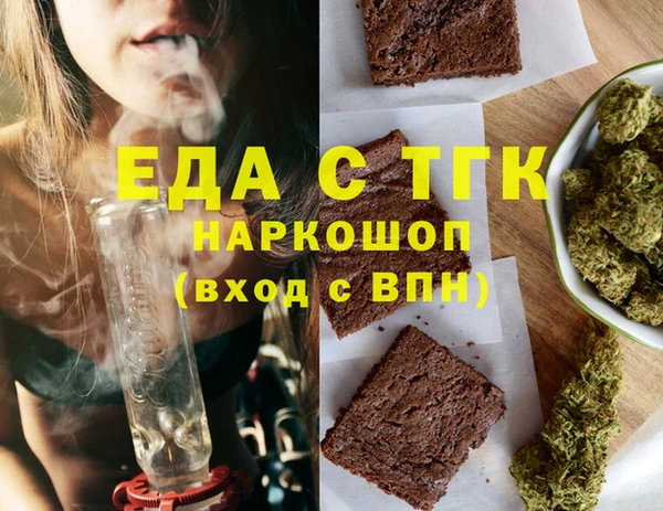 СК Богданович
