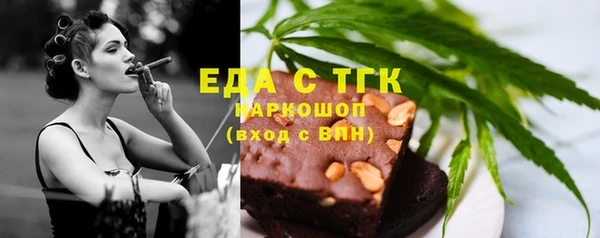 СК Богданович
