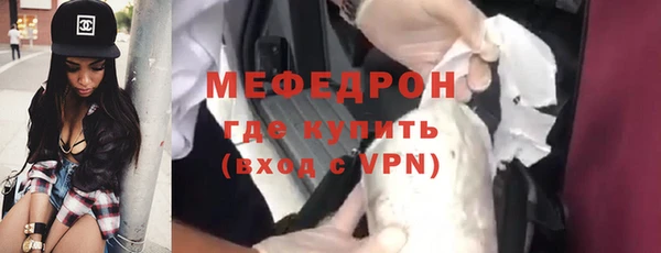 СК Богданович