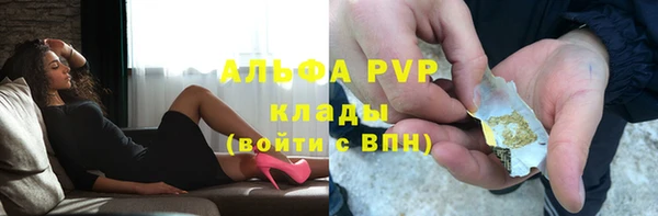 СК Богданович