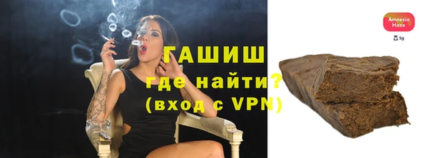 СК Богданович