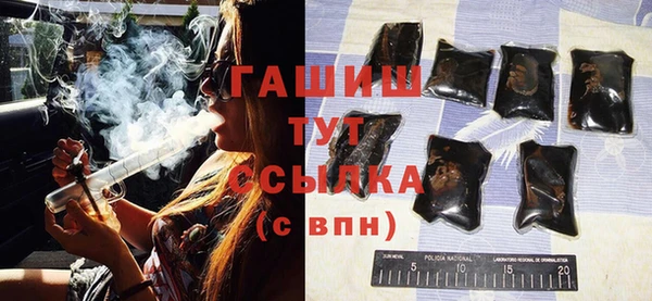 мяу мяу мука Богородицк