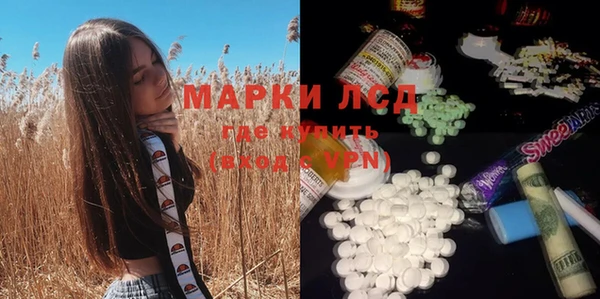 мяу мяу мука Богородицк