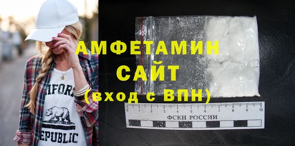 СК Богданович