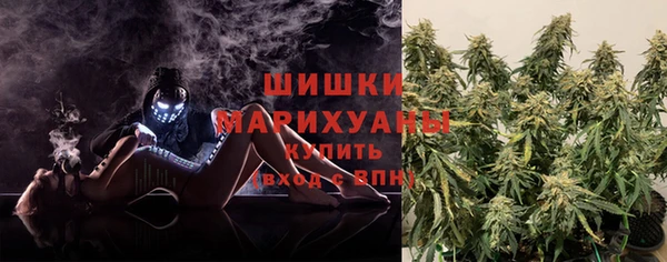 мяу мяу мука Богородицк