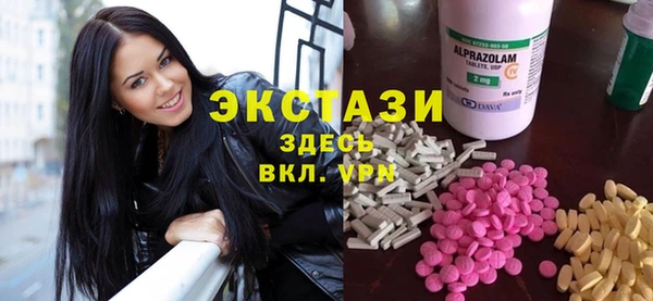 СК Богданович