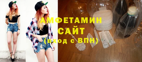 MDMA Богородск