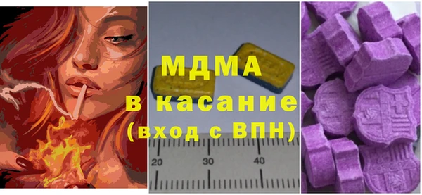 СК Богданович