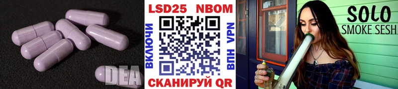 сколько стоит Кондопога Лсд 25 экстази ecstasy