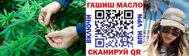 ТГК THC oil  Кондопога 